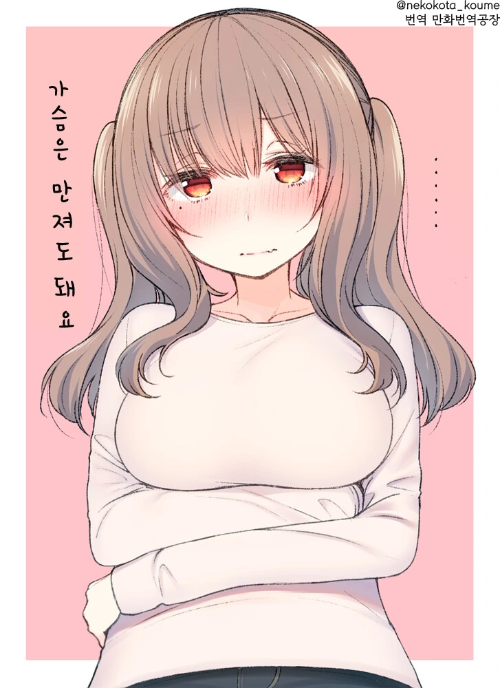 manga_2406957_001.webp