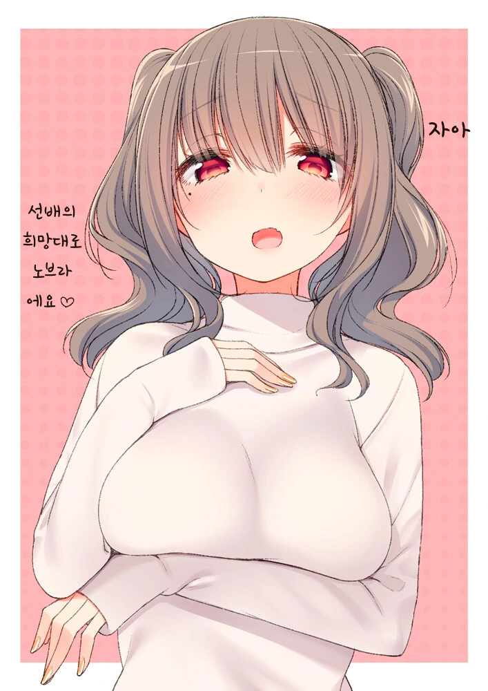 manga_2406957_003.webp