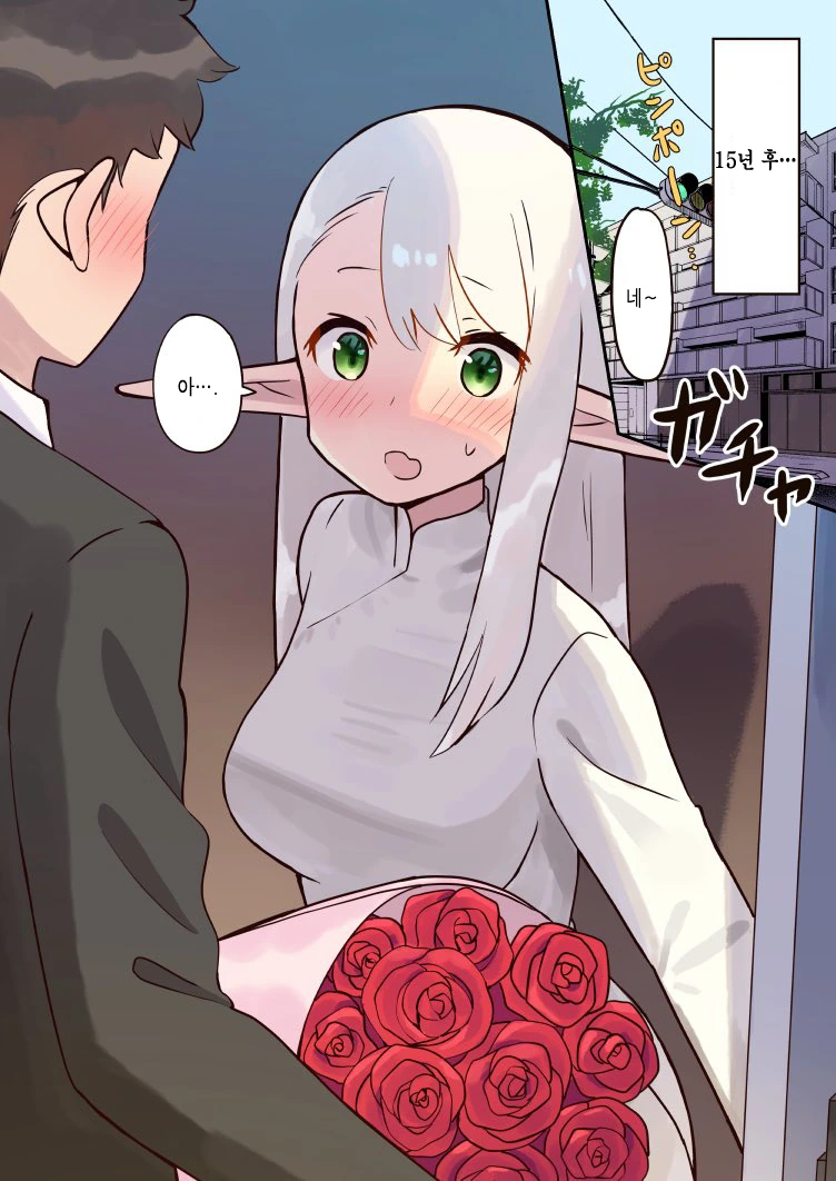 manga_2425959_002.webp
