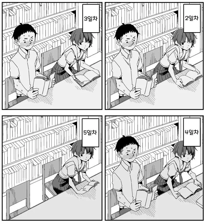 manga_2427291_006.webp