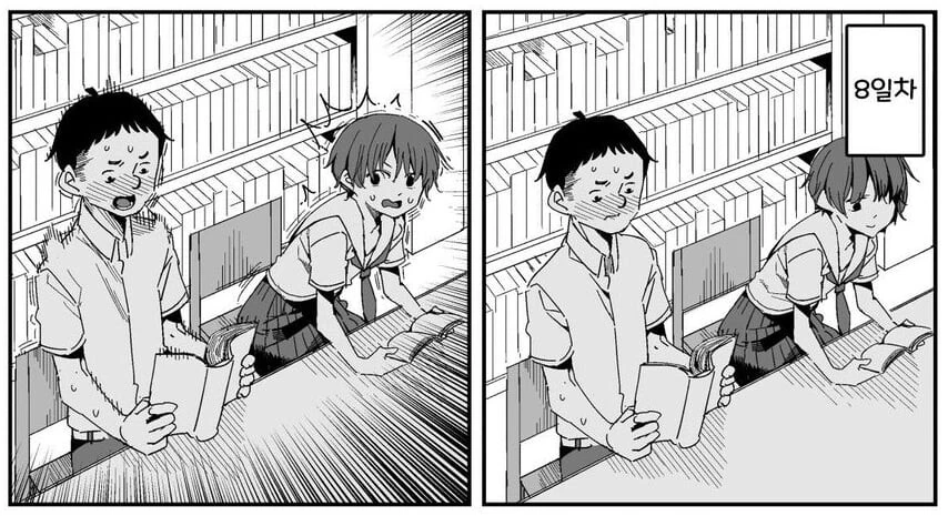 manga_2427291_007.webp