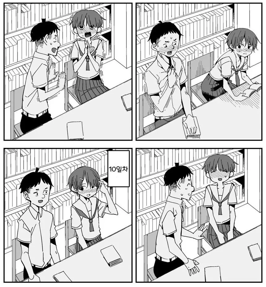 manga_2427291_008.webp