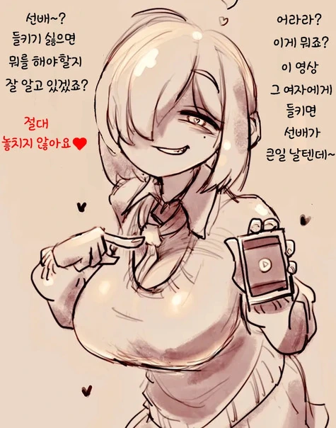 17bd879159e4a507b.jpg