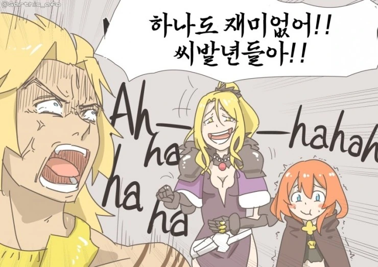 manga_2472858_002.webp