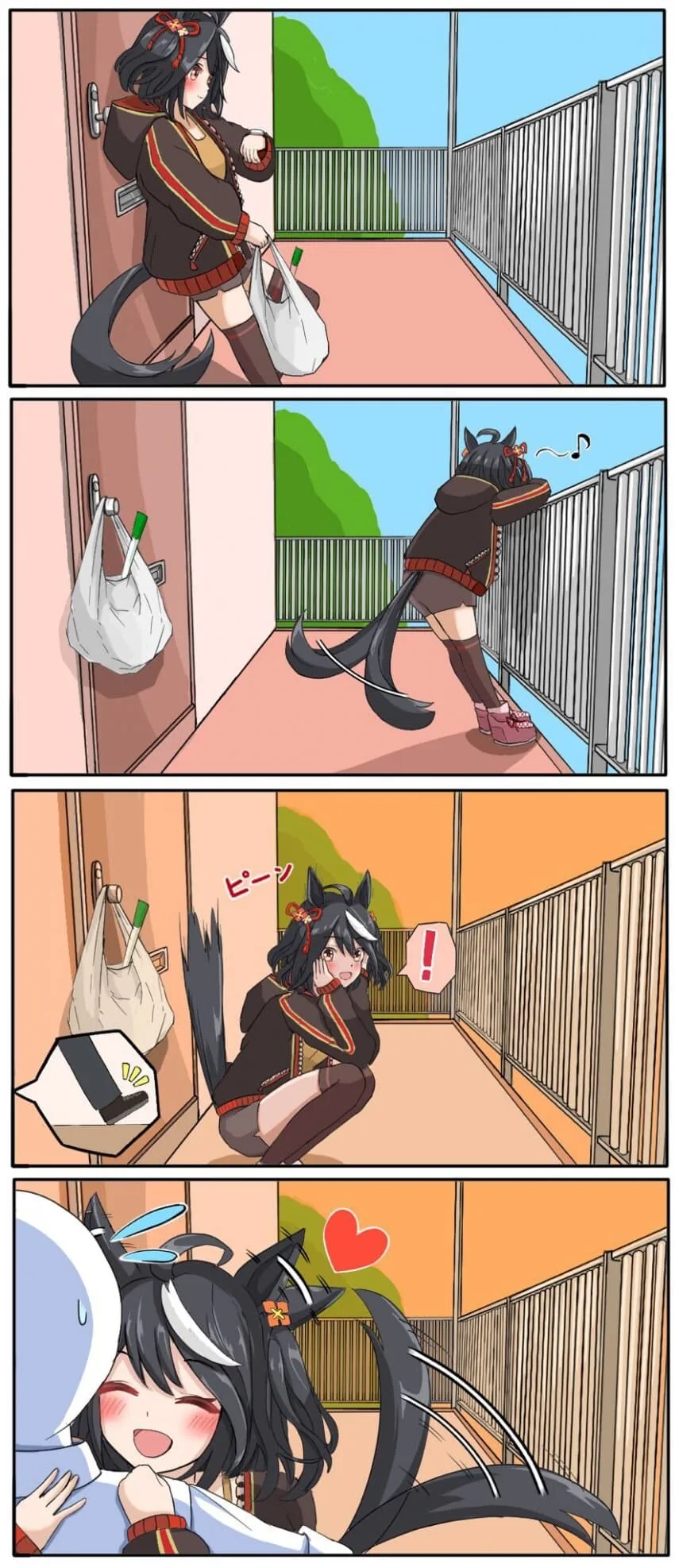 manga_2536705_001.webp