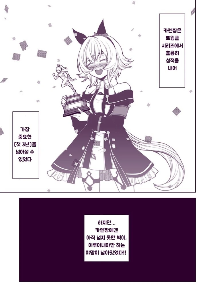 manga_2630065_001.webp