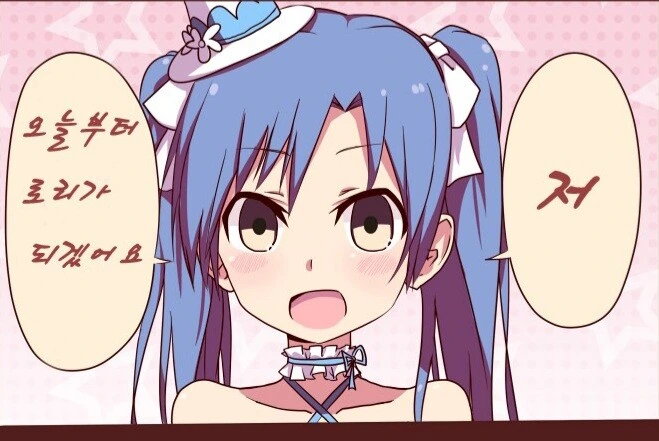 manga_2740739_003.webp