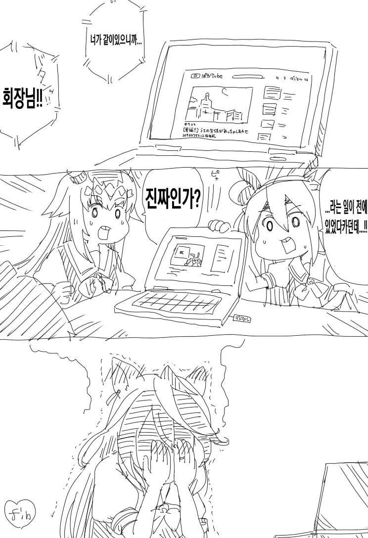 manga_2804429_003.webp