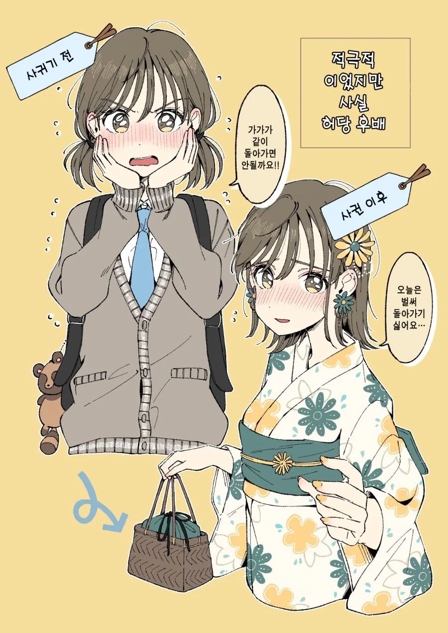 1 (2) 사본.jpg