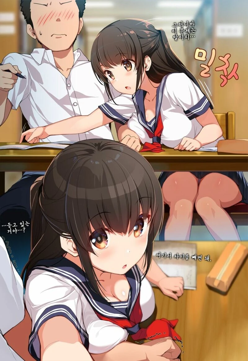 manga_2912843_004.webp