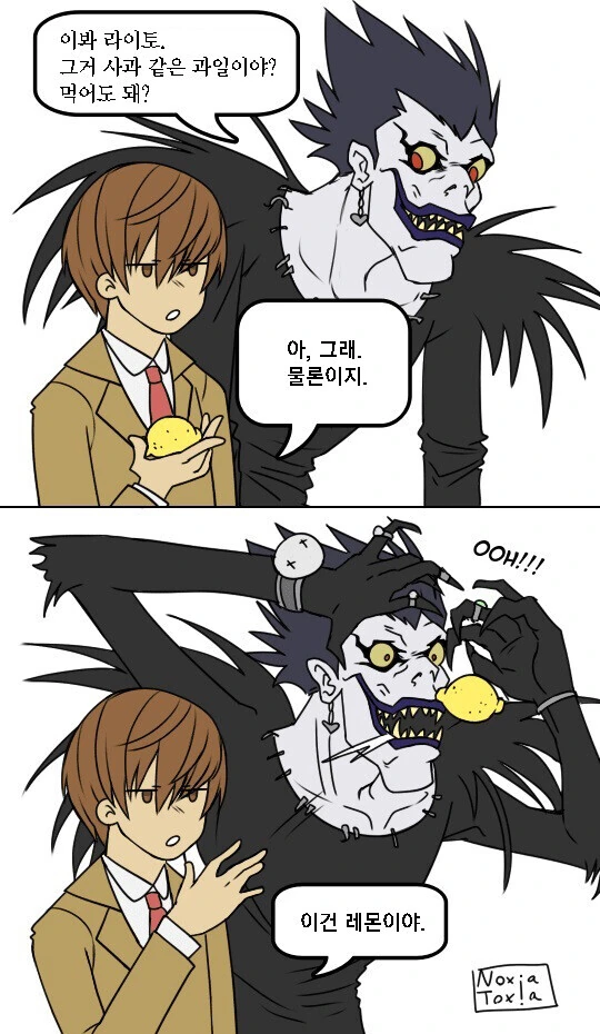 manga_2928919_001.webp