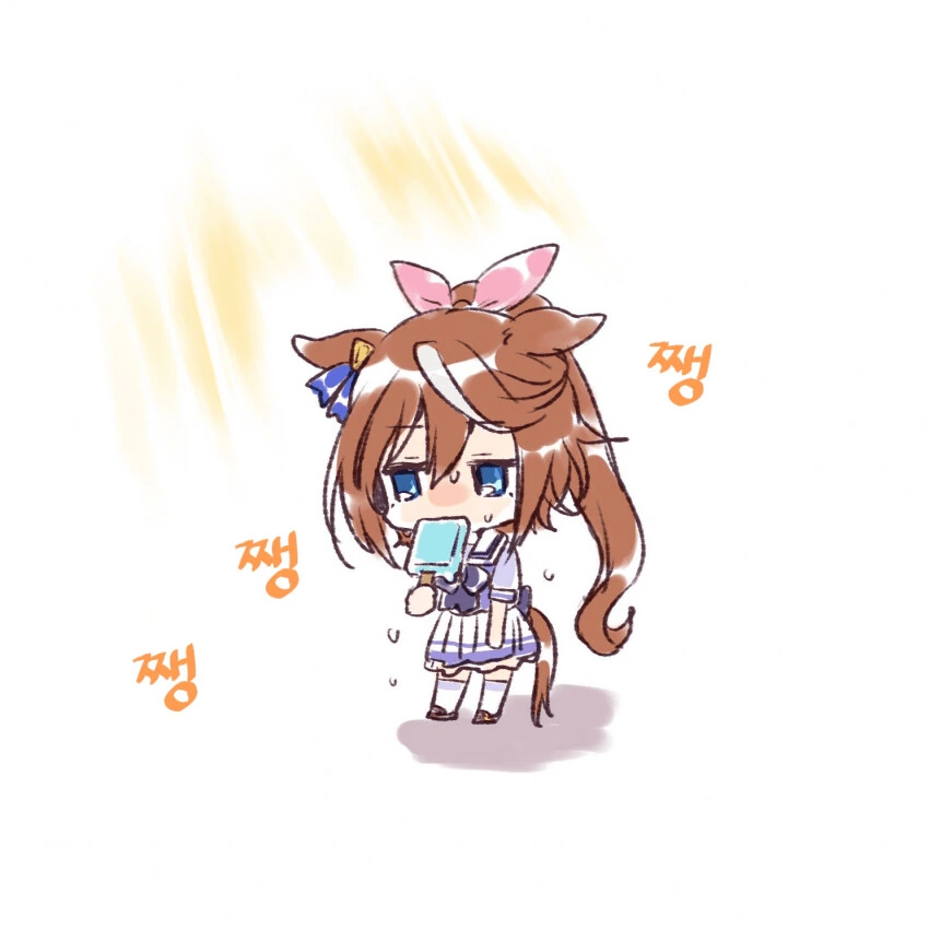 manga_2954709_001.webp