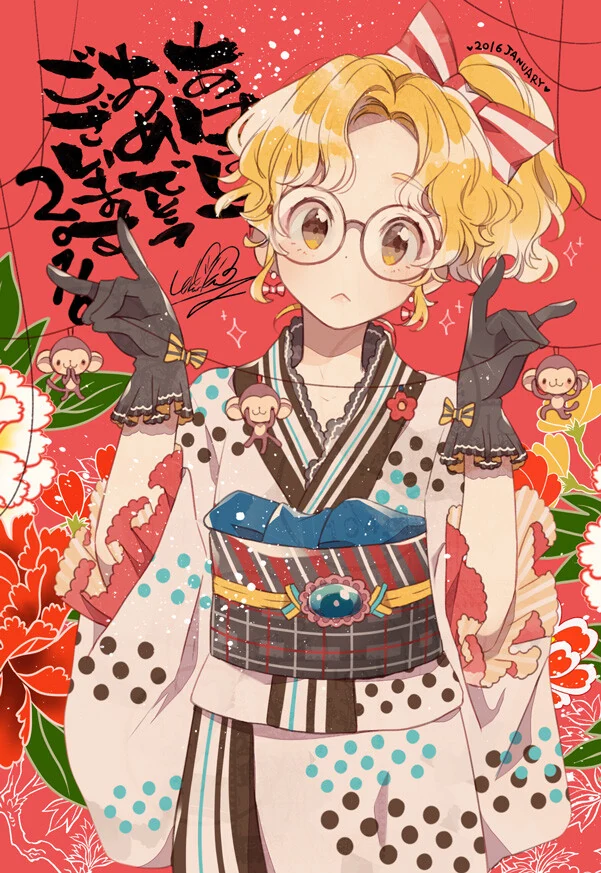 manga_2997577_003.webp