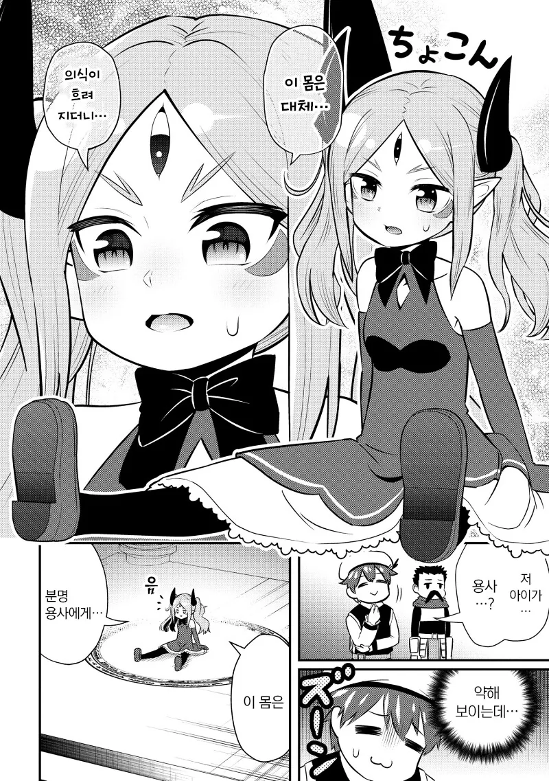img/23/05/05/187e863d0d74da3f6.png