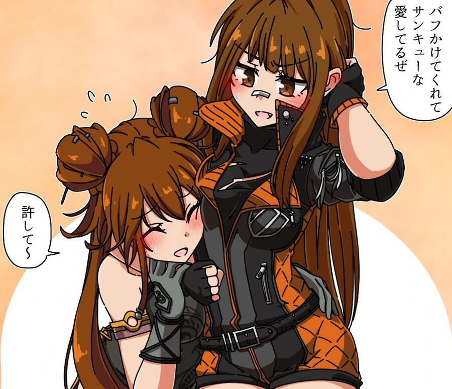 manga_3110284_002.webp