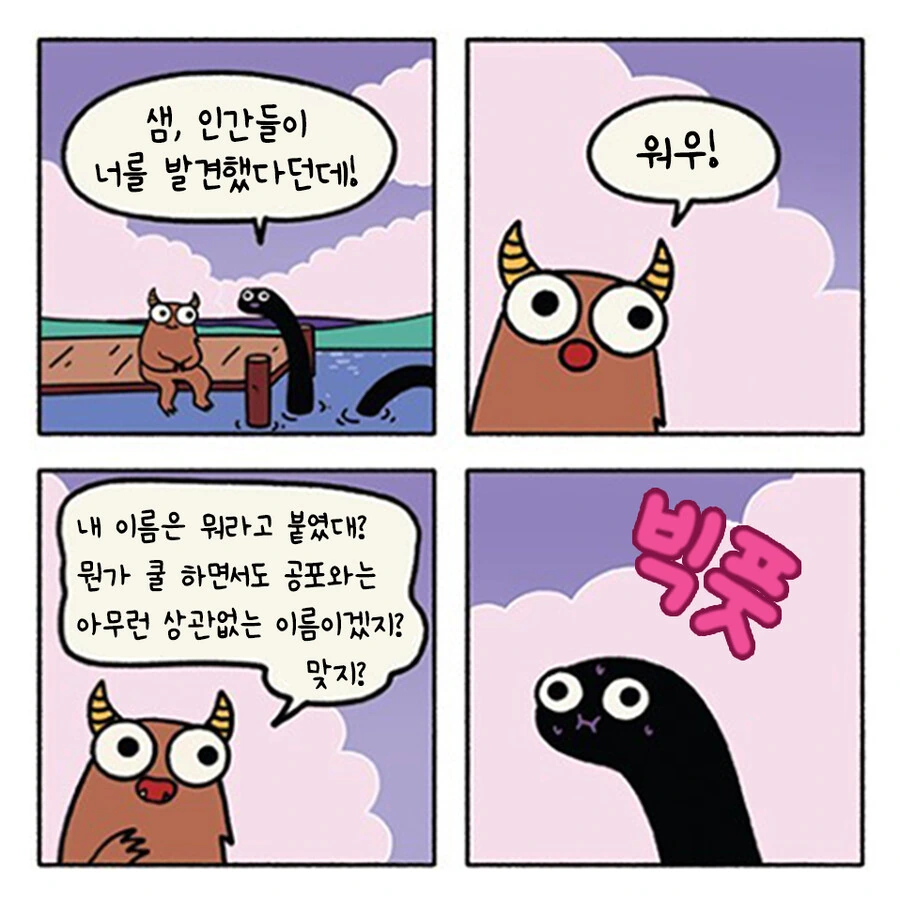 manga_3169462_001.webp