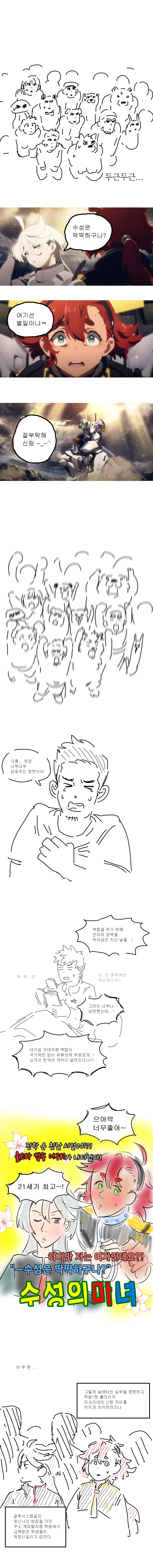 img/23/12/30/18cb6dad74f4ff76b.png