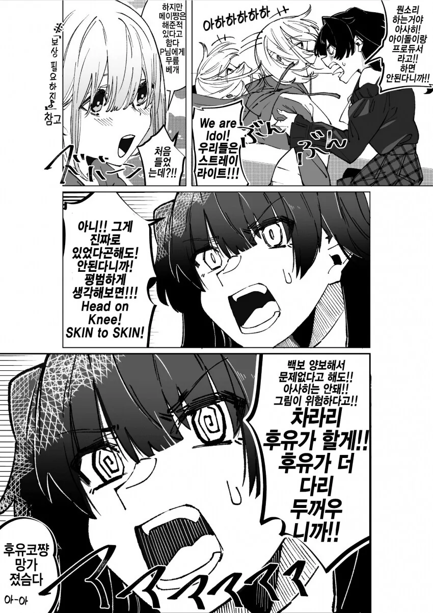 img/23/06/05/1888849db23f0128.png