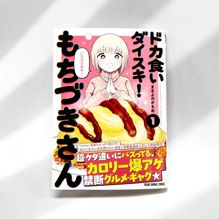 img/25/05/12/196c48d59c81a9772.jpg