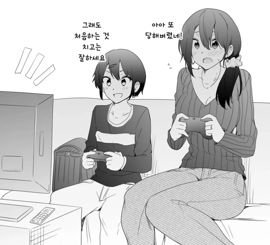 manga_3347565_002.webp