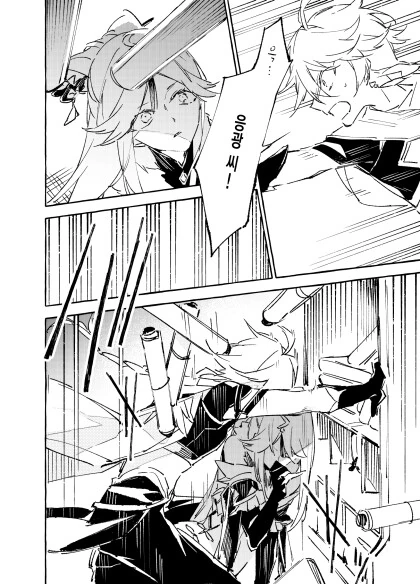 manga_3372087_002.webp