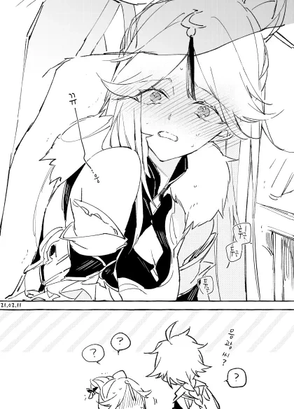 manga_3372087_004.webp
