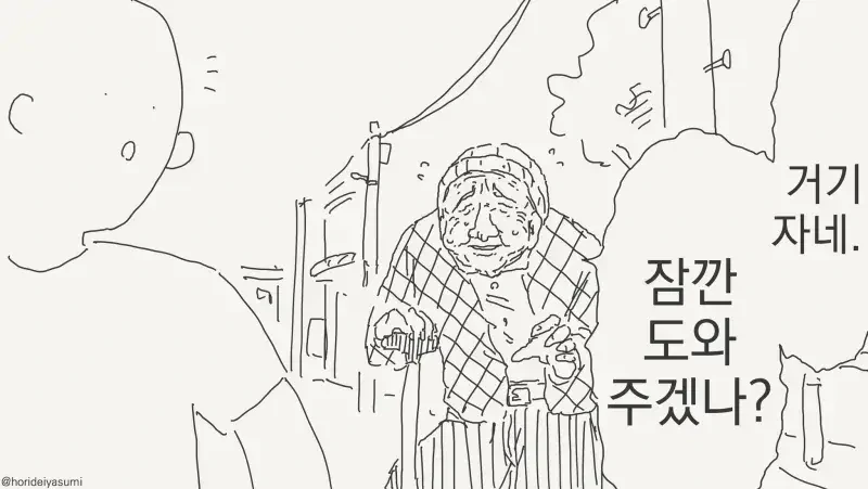 img/23/09/27/18ad60c448f1f8c61.webp