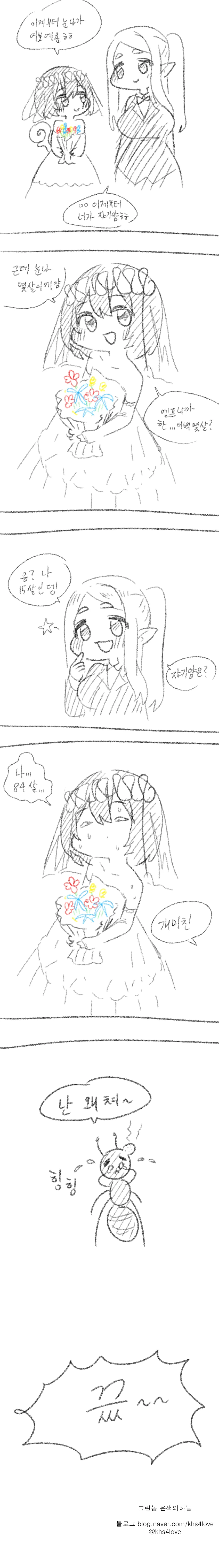 manga_3525178_002.webp