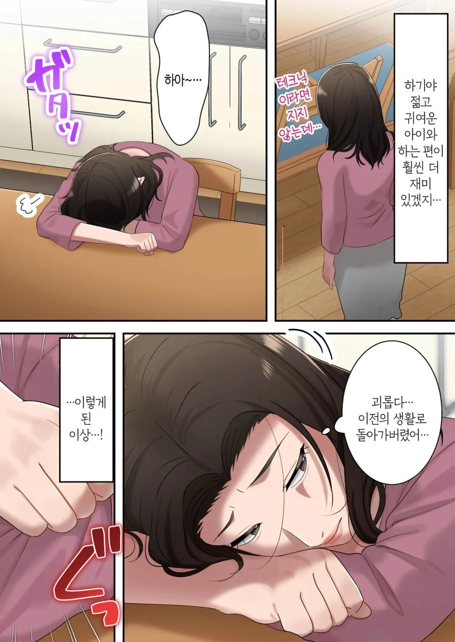 S66.jpg