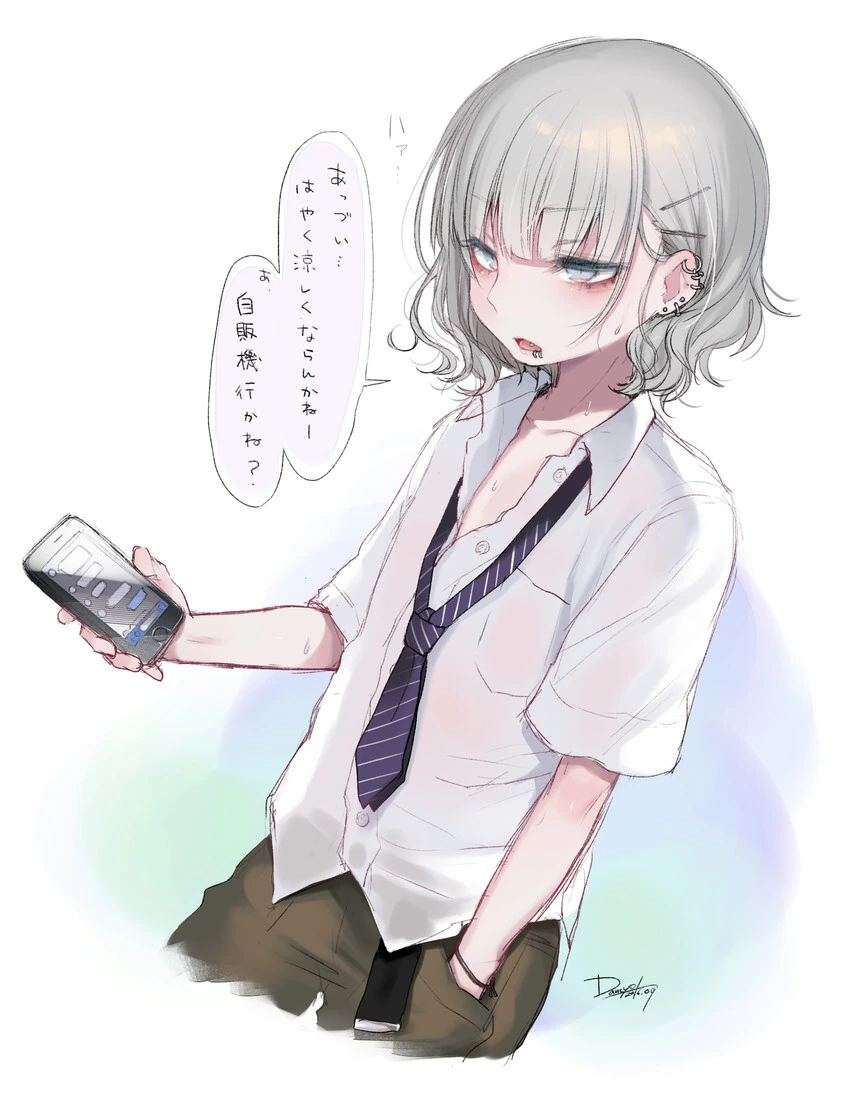 manga_3625856_001.webp