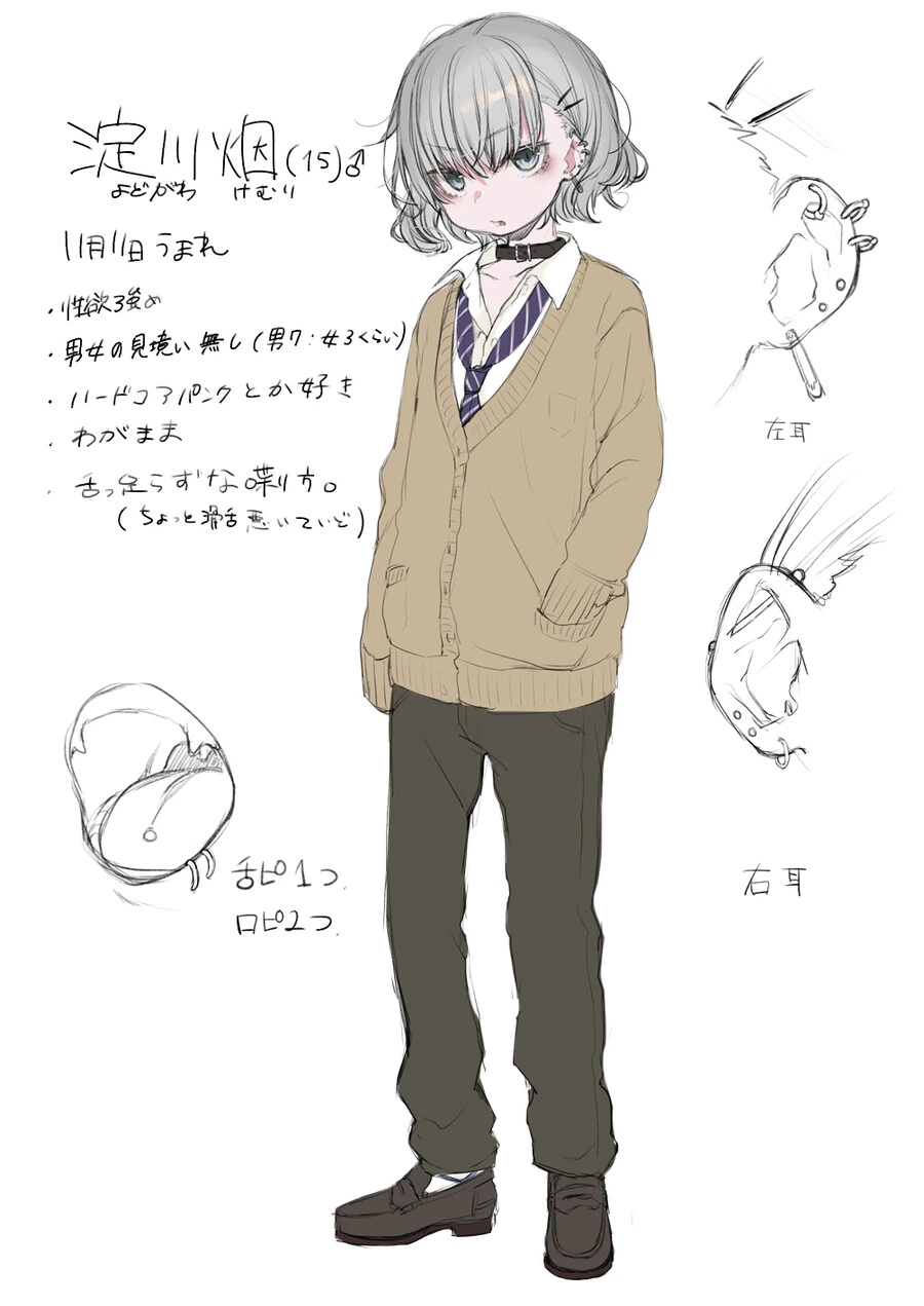 manga_3625856_003.webp