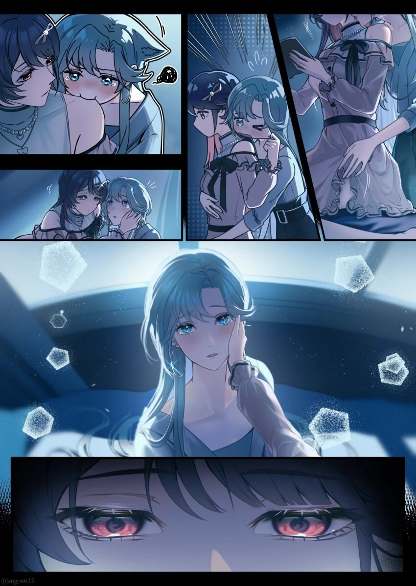 백합)순애!_4.jpg