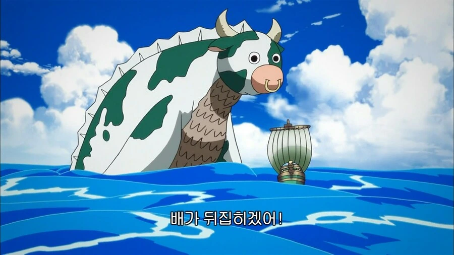원피스)