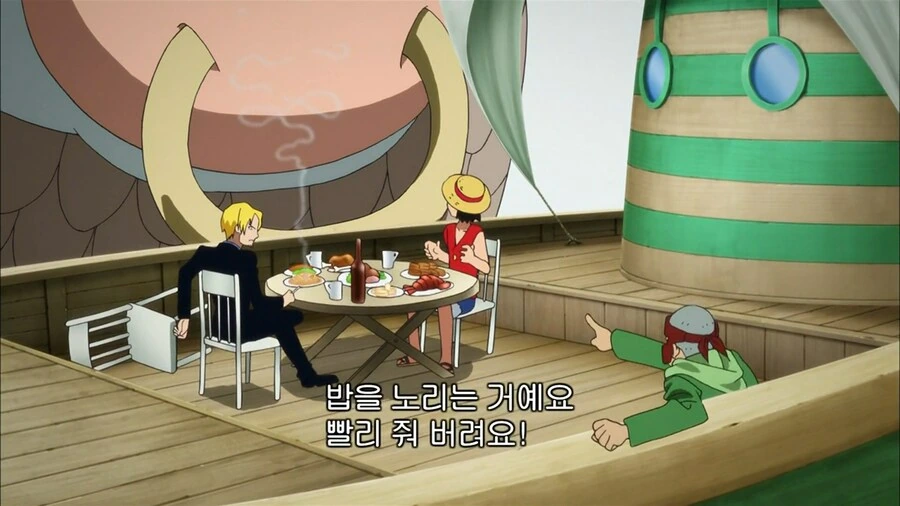 원피스)