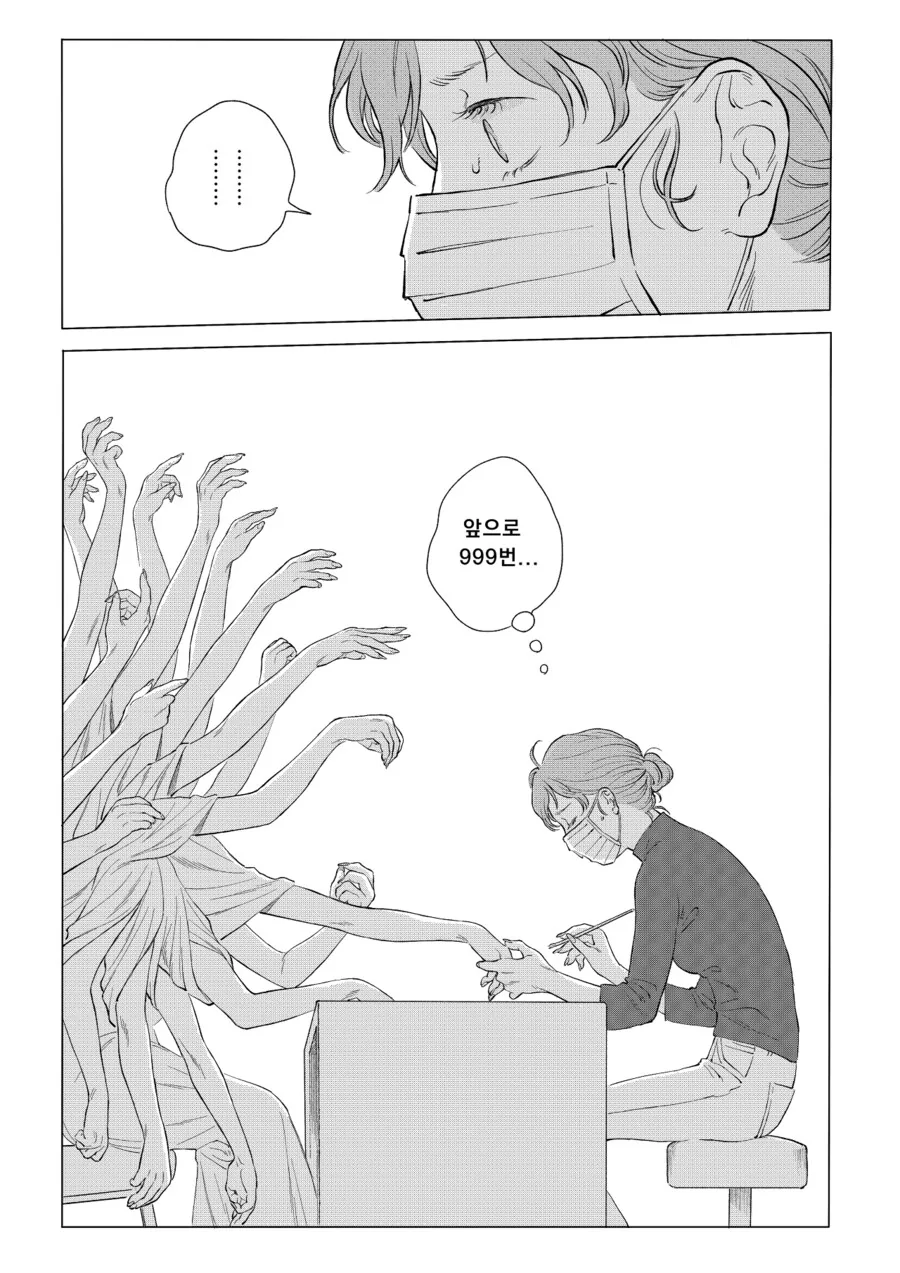 img/24/05/28/18fbad842ec56461f.png