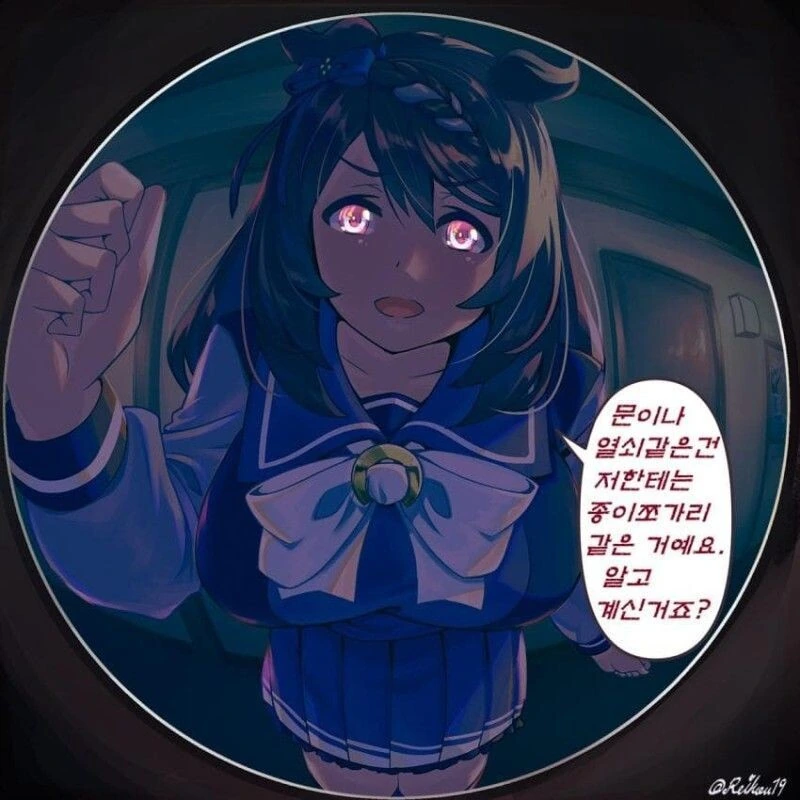 manga_3760546_001.webp