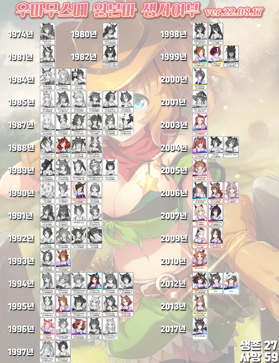 manga_3852644_001.webp