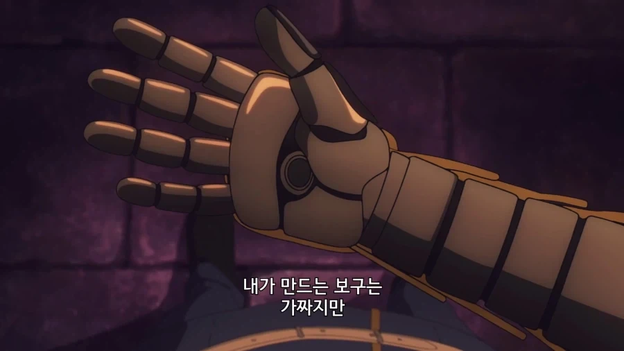 페이트]가짜라도 열의만큼은 진짜다!_6.webp