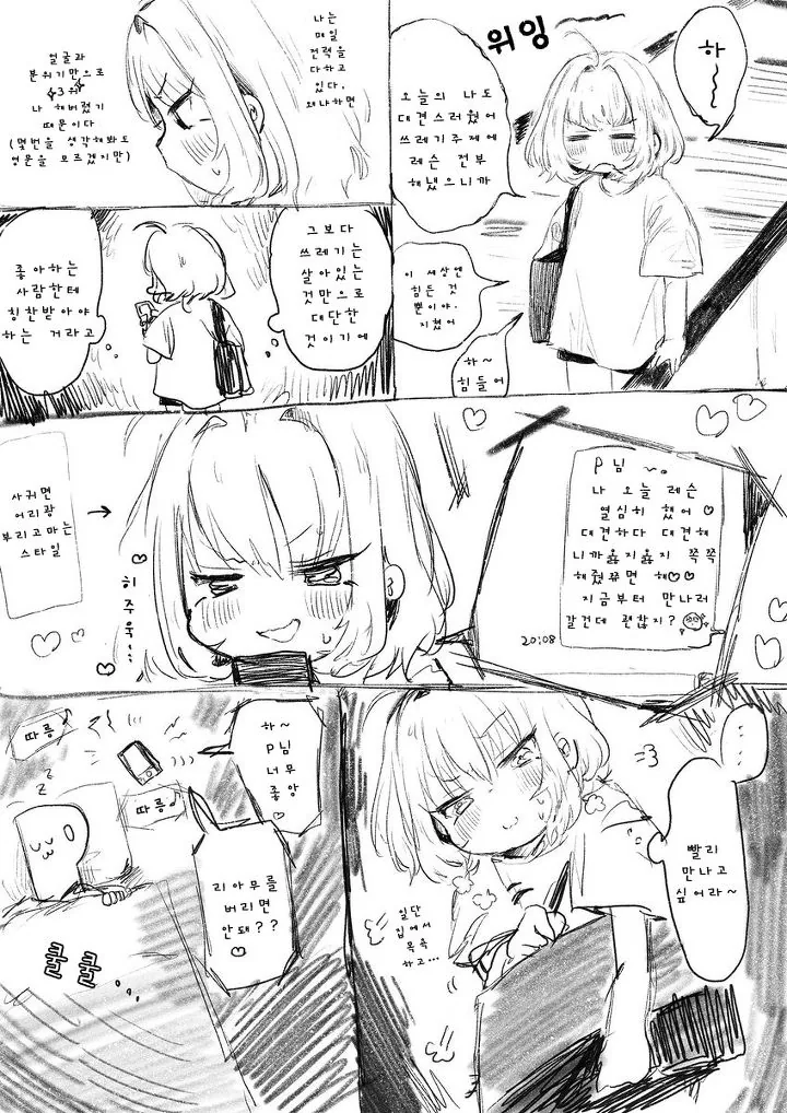 다운로드 (73).jpeg