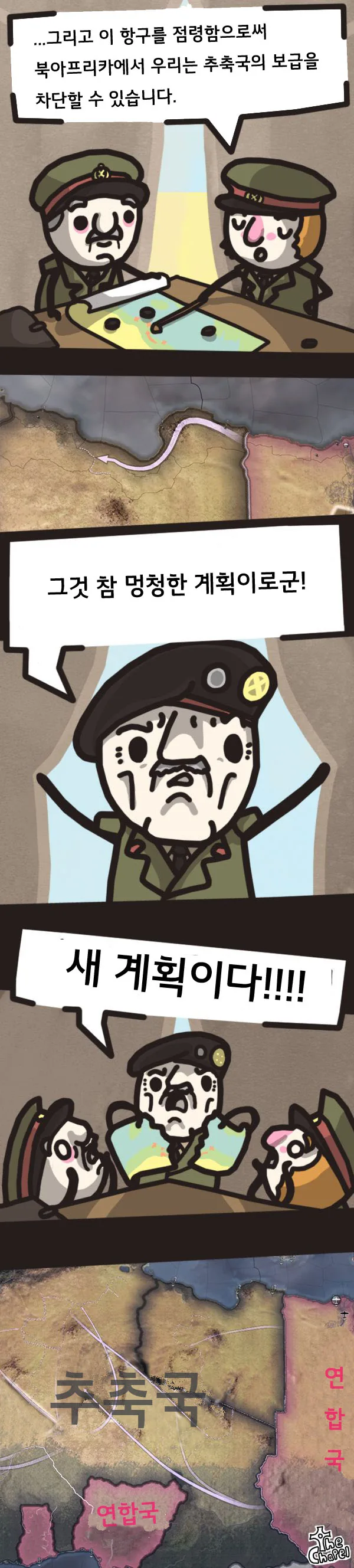 manga_433544_001.webp