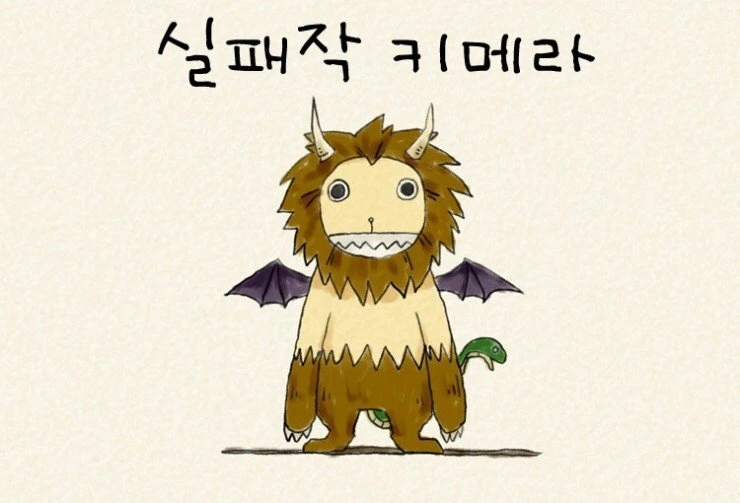 manga_589141_001.webp