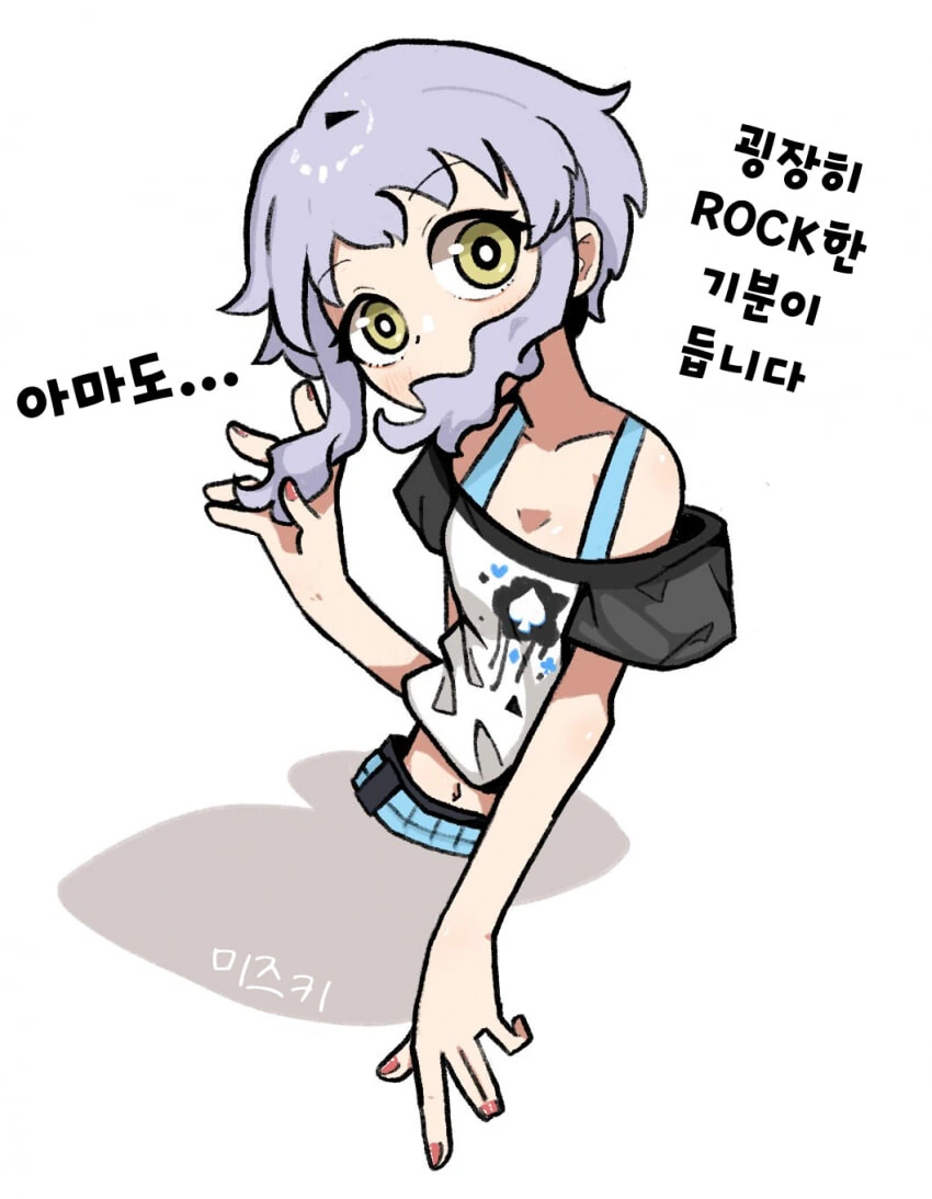 manga_633711_001.webp