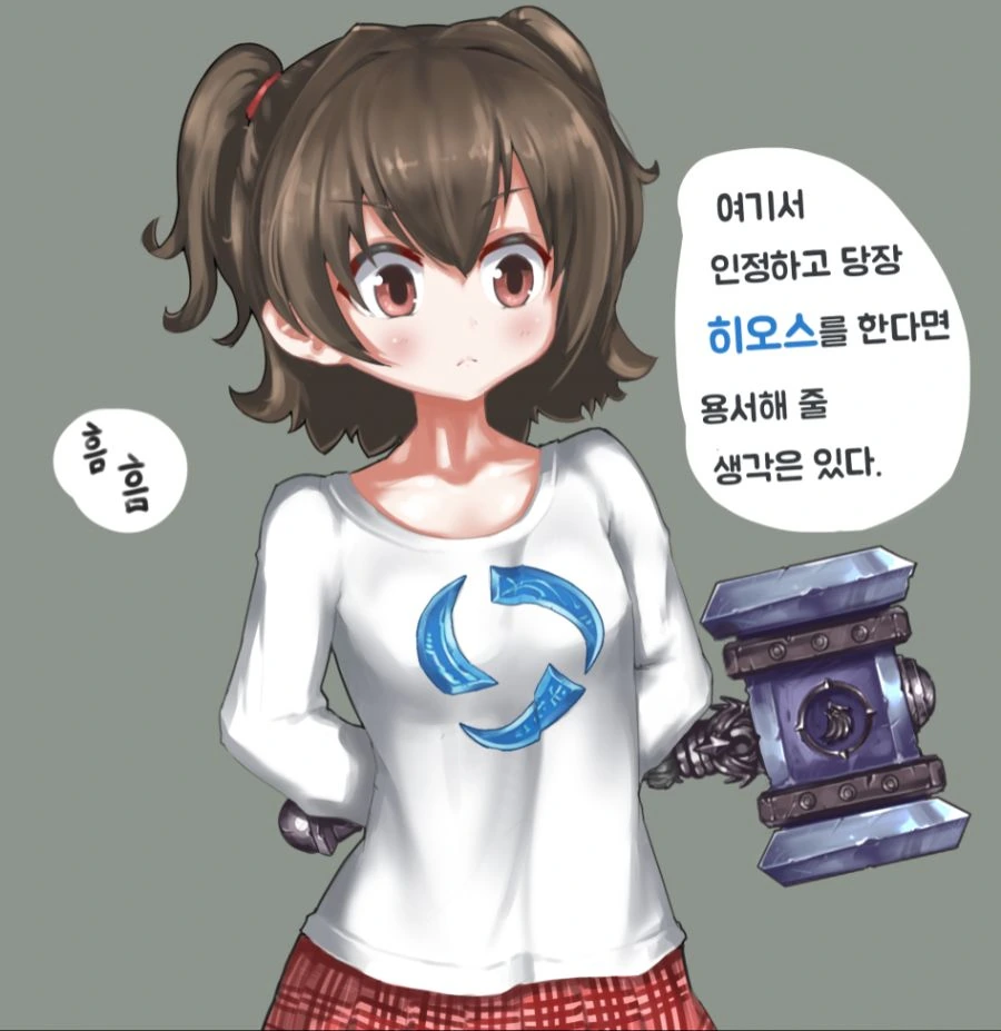 manga_63976_004.webp