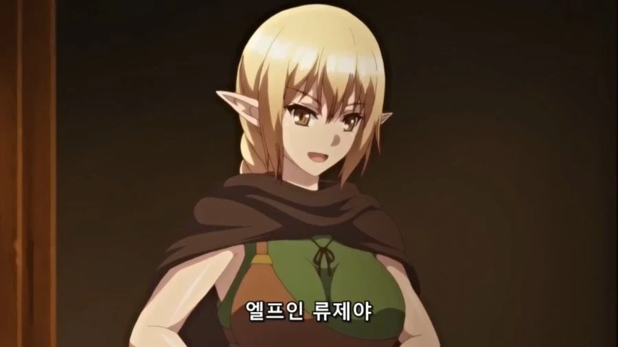 이세계 하렘 이야기 1~4화 합본 자체자막.mp4_20240111_122453.000.jpg