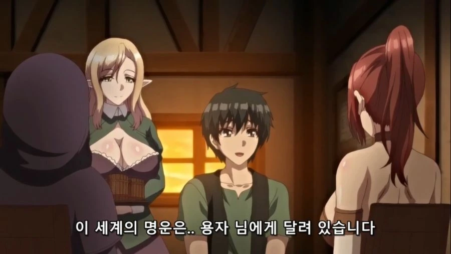 이세계 하렘 이야기 1~4화 합본 자체자막.mp4_20240111_122504.453.jpg