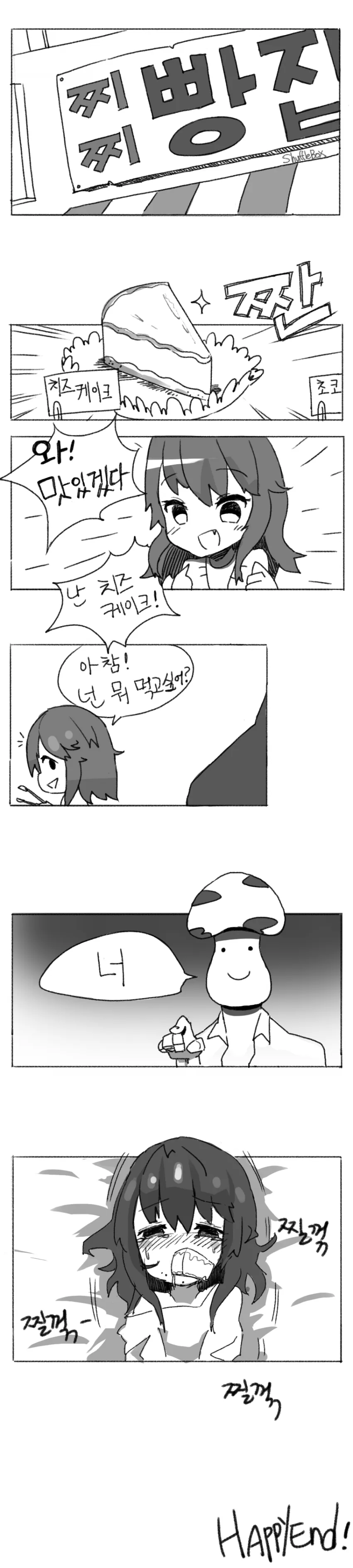 image (3).png