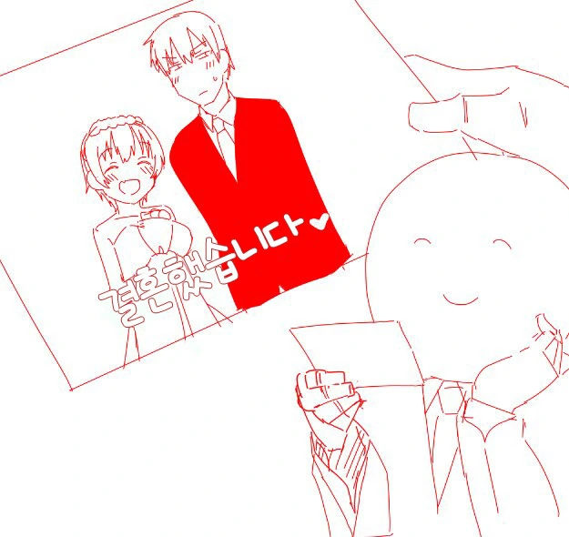 manga_70246730_002.webp