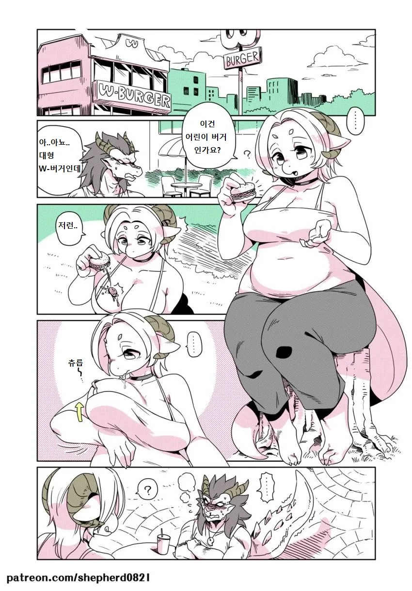manga_736979_003.webp