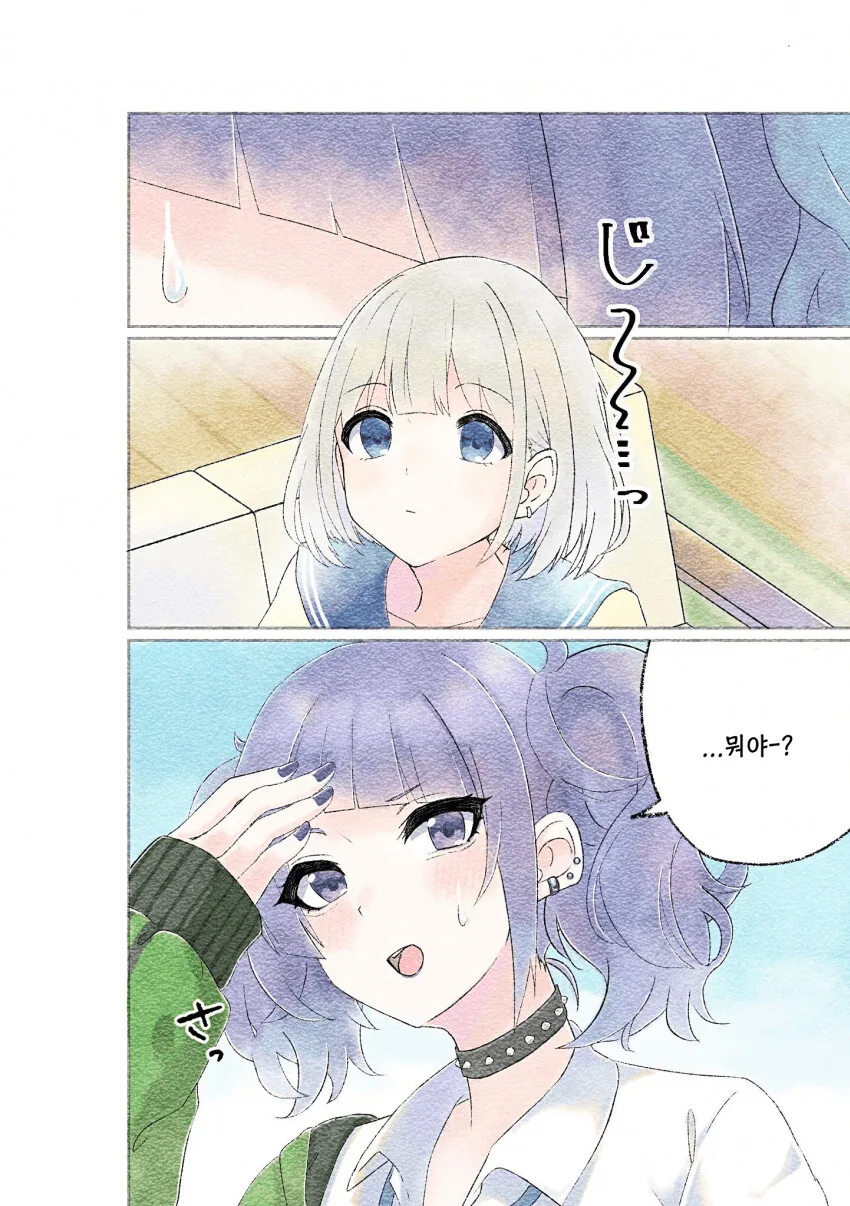 manga_739655_001.webp