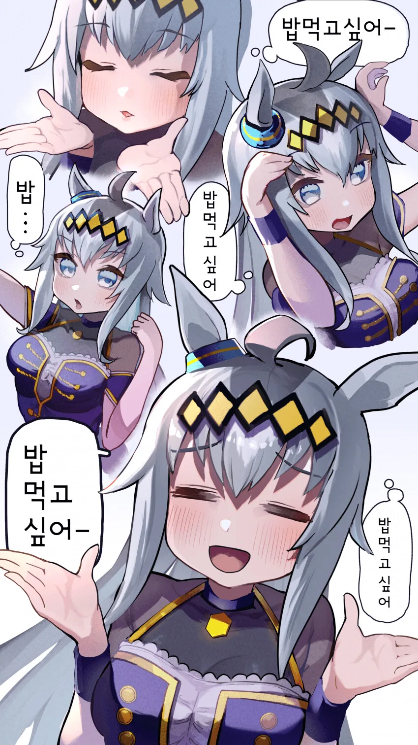manga_759994_001.webp